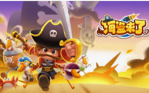 pg赚钱网站最新版